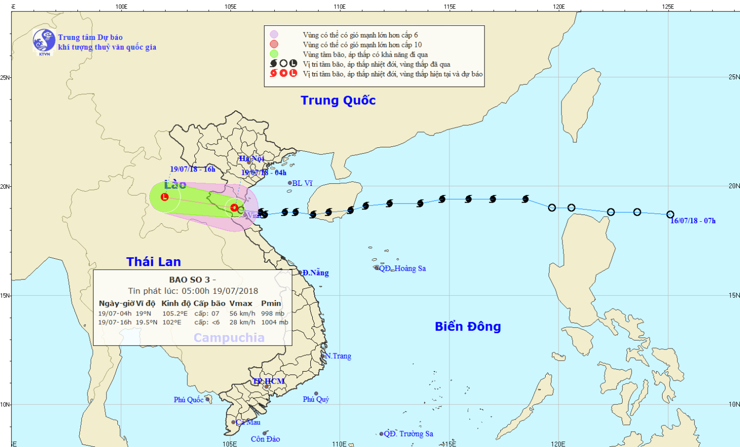 Tin cuối cùng về áp thấp nhiệt đới và dự báo tình hình thời tiết, thủy văn trên địa bàn tỉnh Kon Tum