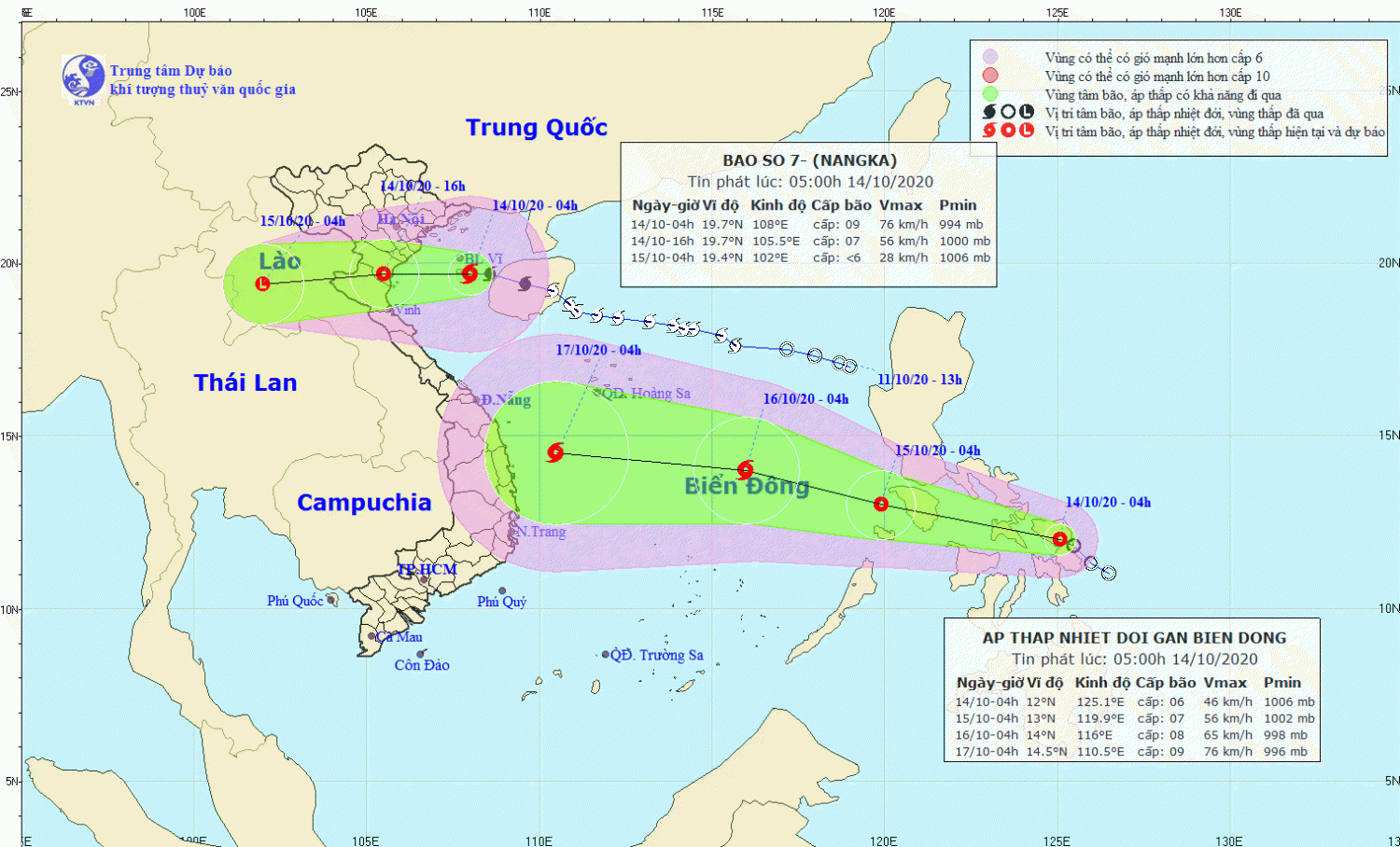 Vị trí tâm bão (07 giờ ngày 14/10): Khoảng 19,6oN; 107,7oE, trên Vịnh Bắc Bộ, ngay phía Nam đảo Bạch Long Vĩ. Sức gió mạnh nhất: cấp 8-9 (60-90km/h), giật cấp 11.